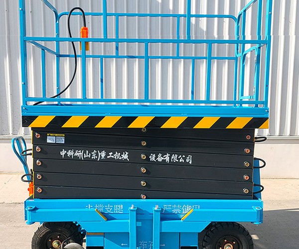 冕宁自行走升降机